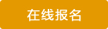 ھ(xin)(bo)