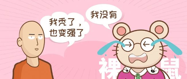 ώ׃dˣҲ׃(qing)ˡқ](mi)У