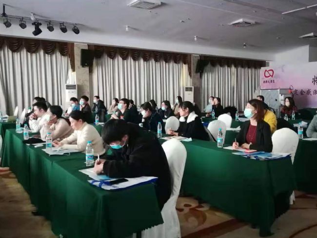 博醫康全國凍干技術研討會——杭州站