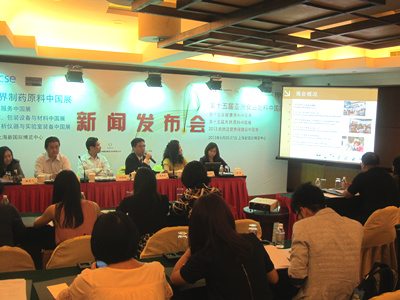 5月28日,CPhI, ICSE, BioPh, P-MEC InnoPack & LABWorld China 2013以及Fi-Asia, Hi, Ni & NPC 2013展前新聞發(fā)布會在華亭賓館隆重召開