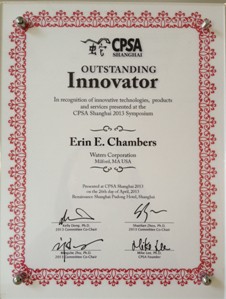 CPSA頒發(fā)的“Outstanding Innovator”獎(jiǎng)項(xiàng)