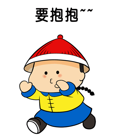 ƿءϤ(chung)Ҋ(jin)--ȦC