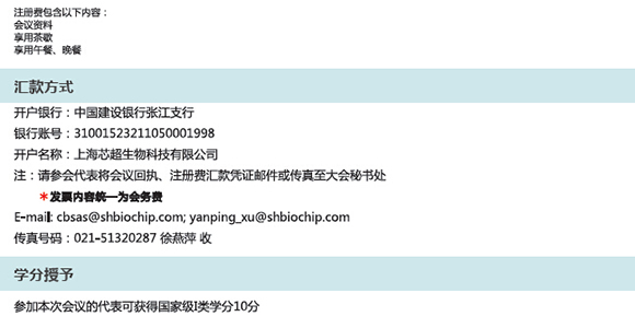 ڰˌЇӱ(bio)(zhn)O(sh)c(yng)ӑ(hu)֪ͨ