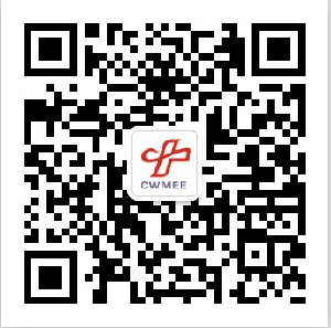 2016ʮˌɶtеչ[֪ͨ