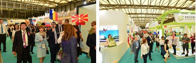 CPhI & P-MEC China 2016չ ИIH;