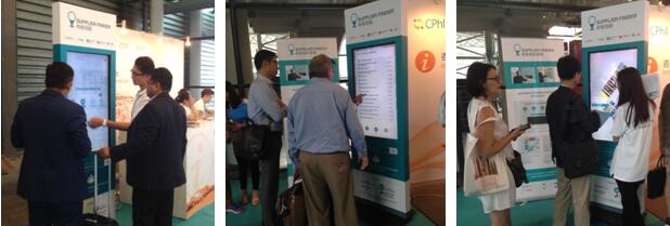 CPhI & P-MEC China 2016չ ИIH;