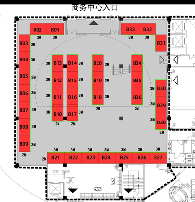 第三屆北京亦莊(京津冀)生物醫(yī)藥產(chǎn)業(yè)大會邀請函