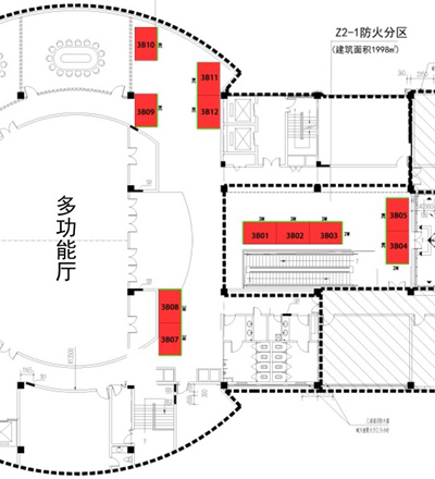 第三屆北京亦莊(京津冀)生物醫(yī)藥產(chǎn)業(yè)大會邀請函