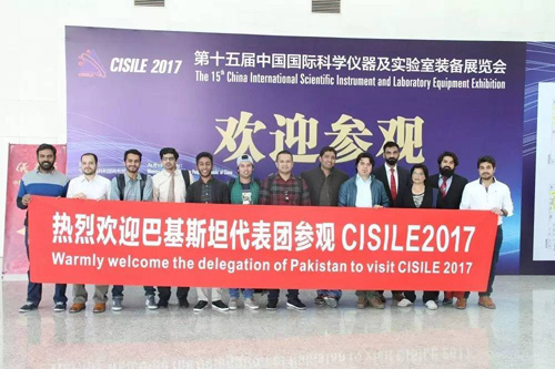 創新共贏,引領未來——CISILE2017今日在京開幕