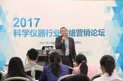 創新共贏,引領未來——CISILE2017今日在京開幕