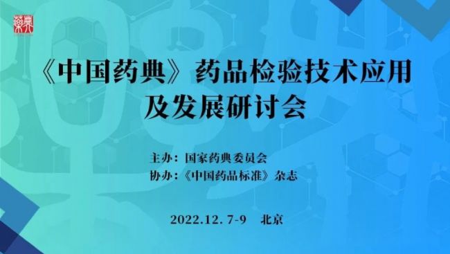 Ї(gu)ˎ䡷ˎƷz(yn)g(sh)(yng)ül(f)չӑ(hu)