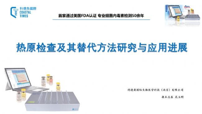 Ƶ½Ǉ(gu)HڡЇ(gu)ˎ䡷ˎƷz(yn)g(sh)(yng)ül(f)չӑ(hu)v}