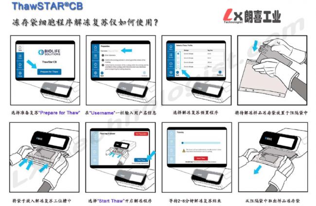 http://m.xyrk.com.cn/imgatl/2023/2023100434870208.jpg